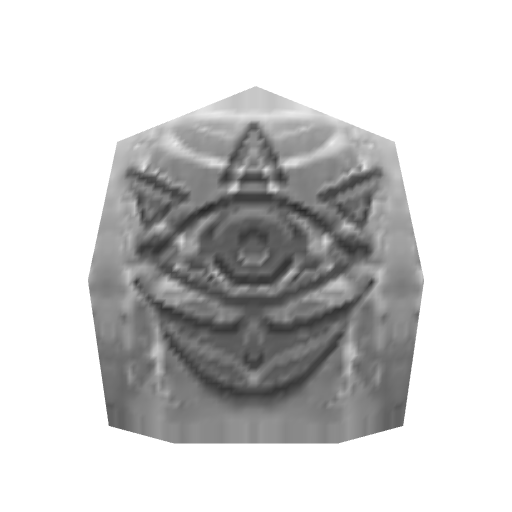 Gossip Stone