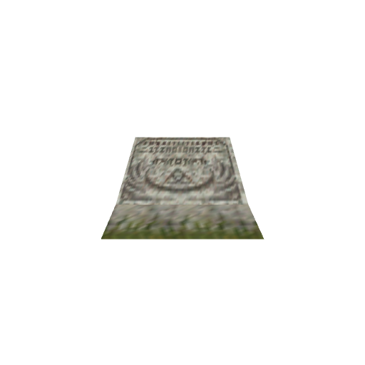 Gravestone